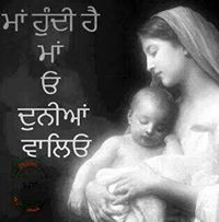 Prabh Bhangu