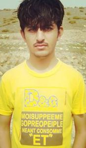 Arslan Ishfaq
