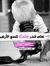 Hiba Sh...