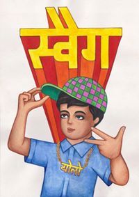 Mohit Jitani