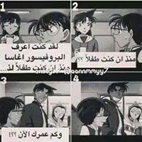 Ømńĭǻ Ålǻdĭń