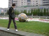 Темирлан Жекенов