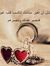 Mohamed...
