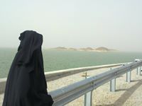 إسلام الجميعابي