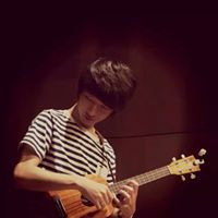 Chiếu Hạ