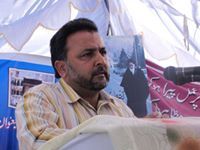 Syed Fida