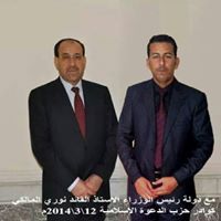 الحقوقي الجبوري