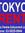 Tokyo Rent