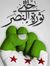 جهاد ال...