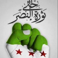 جهاد الخريصي