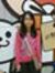 Eunice Ong