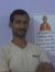 Anand T...