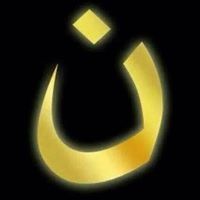 Laura Jones singleton