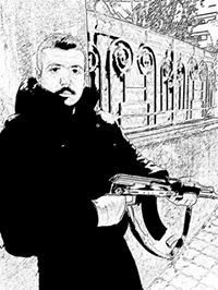 ايليا منصور