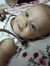 Eman Ahmed