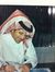 Turki A...