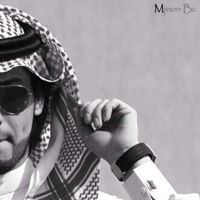 هاني العمري