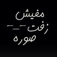 معتز القريش