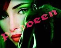 प्रवीन पान्डेय