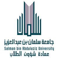 عمادة الطلاب