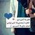 Nermin Hussien