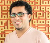 عبدالرب الشقيري