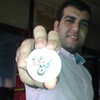 Ahmed Samak