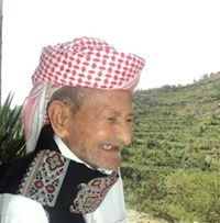 مالك المريري