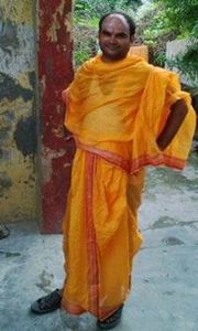 ज्योतिषाचार्य पाठक