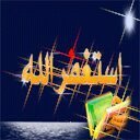 طالبة العلم