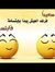 Hayan B...