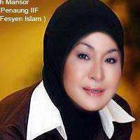 Nurul Hidayah