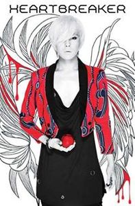 كورية القهوة