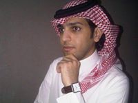 يوسف العقيلي