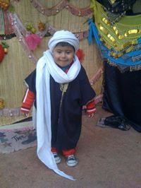 باحث عن الحق