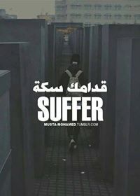 Ahmed Hasabo