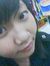 Intan C...