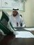 المدرب ...