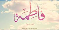 Fatema Hossam