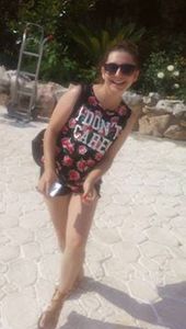 Гергана Атанасова