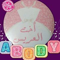 Asmaa Seody