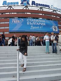 Евелина Димитрова