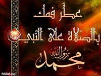Omar Mohamed