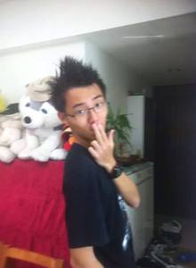 Ken Chu
