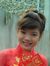 Son Khanh