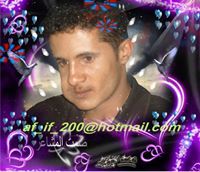 عبدالله مانع