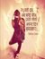 Sapan Shah