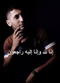 باسم بطروخه