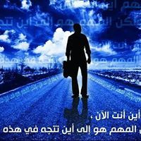 Walid Algeap