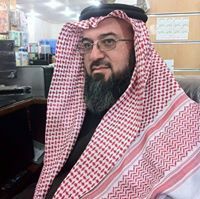 ابو عبدالله